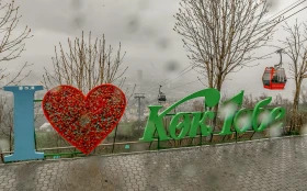 Алматыда нөсер жаңбыр жауды - фото 15