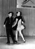 Ересектер мен балалар арасындағы спорттық және көркем би жарысы - фото 5