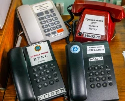 Сейсмологиялық байқау және зерттеулер ұлттық ғылыми орталығы - фото 3