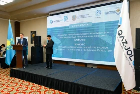 ҚР жол құрылысы саласындағы үздік инновациялық әзірлеме байқауы - фото 6