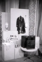 Алтын Сақа - фото 18