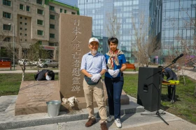 Астана - баршамызға ортақ баспана – Жапония елшісі - фото 5