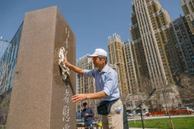 Астана - баршамызға ортақ баспана – Жапония елшісі - фото 6