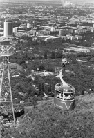Алматы қаласы, 1978 жыл - фото 3