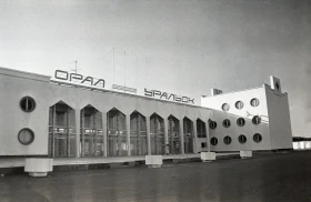 Орал және Балқаш әуежайы - фото 9