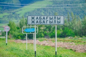 Ақсу-Жабағылы қорығы - фото 3