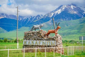 Ақсу-Жабағылы қорығы - фото 28