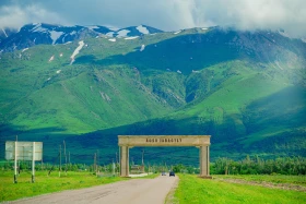 Ақсу-Жабағылы қорығы - фото 1