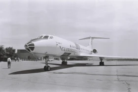 Атырау әуежайы - фото 17