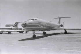 Атырау әуежайы - фото 19