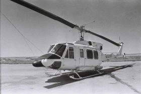 Атырау әуежайы - фото 20