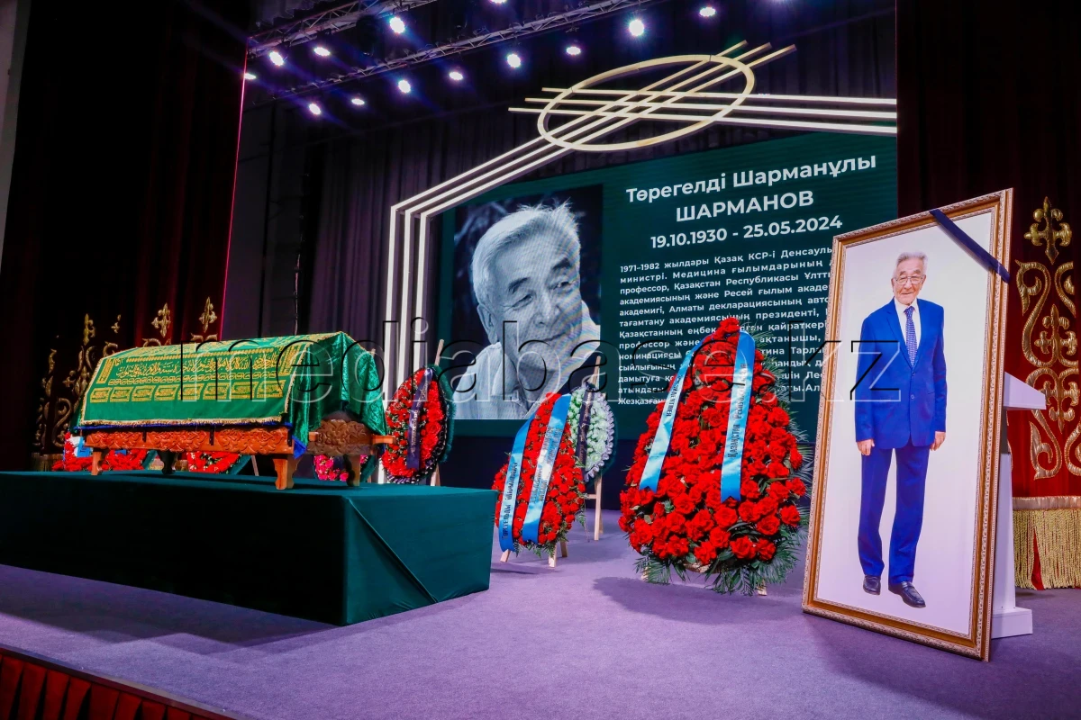 Алматыда Төрегелді Шармановты соңғы сапарға шығарып салу рәсімі өтті - фото 1
