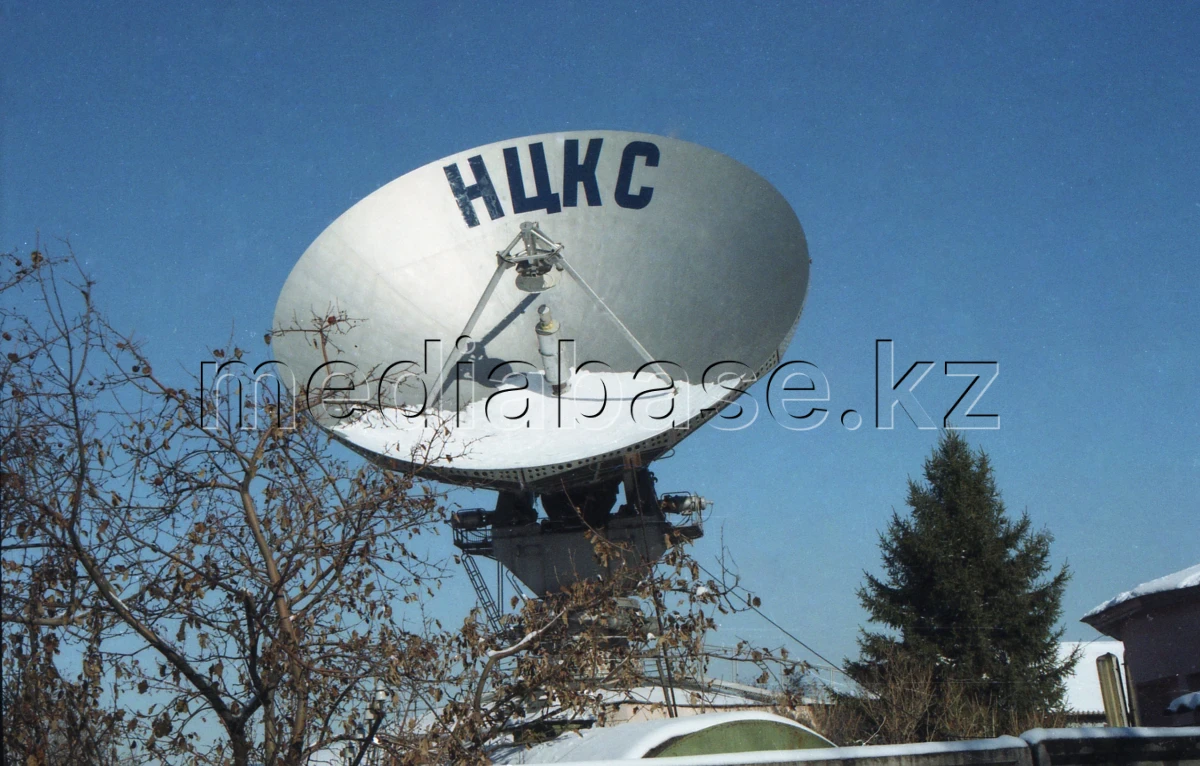 Алматыдағы алғашқы спутниктік байланыс станциясы - фото 1