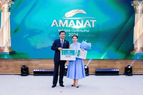 «AMANAT» медиа сыйлығы - фото 4