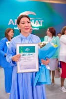 «AMANAT» медиа сыйлығы - фото 11