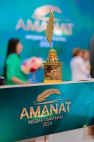 «AMANAT» медиа сыйлығы - фото 12