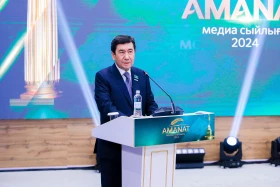 «AMANAT» медиа сыйлығы - фото 14