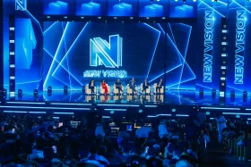 «New Vision: Бизнес күші»: бизнес-форумы - фото 7