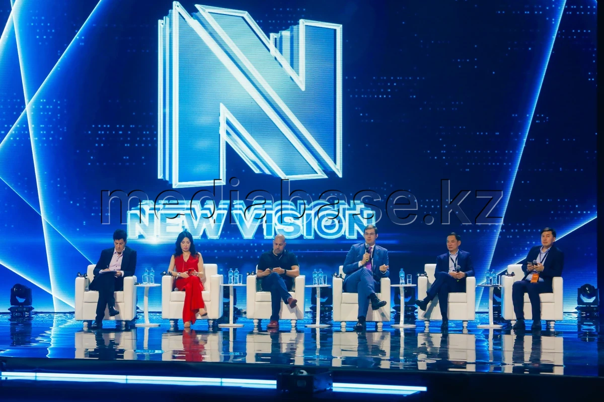 «New Vision: Бизнес күші»: бизнес-форумы - фото 1