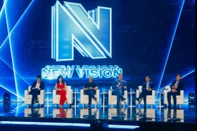 «New Vision: Бизнес күші»: бизнес-форумы - фото 1