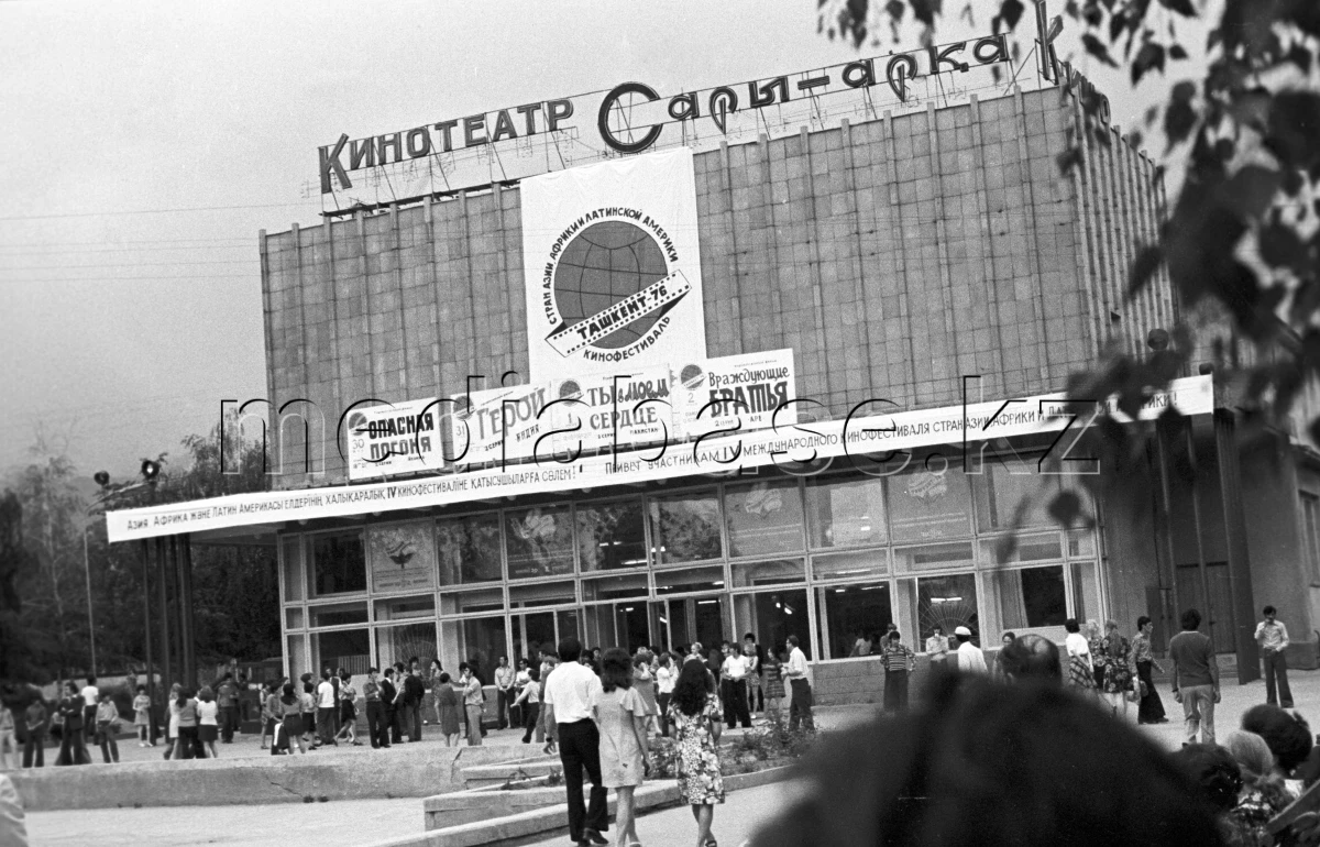 Исторические сооружения Алма-Аты 1960х годов - фото 1