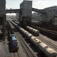 Қаратау тау-кен химия комбинаты - фото 2