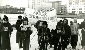 Қазақстандағы шаңғы спортының дамуы - фото 10