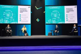 «Capital Health» ұлттық форумы - фото 1