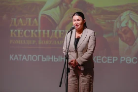 Ұлттық музейге 10 жыл: Қазақстандық суретшілердің туындылар жинағы жарық көрді - фото 4