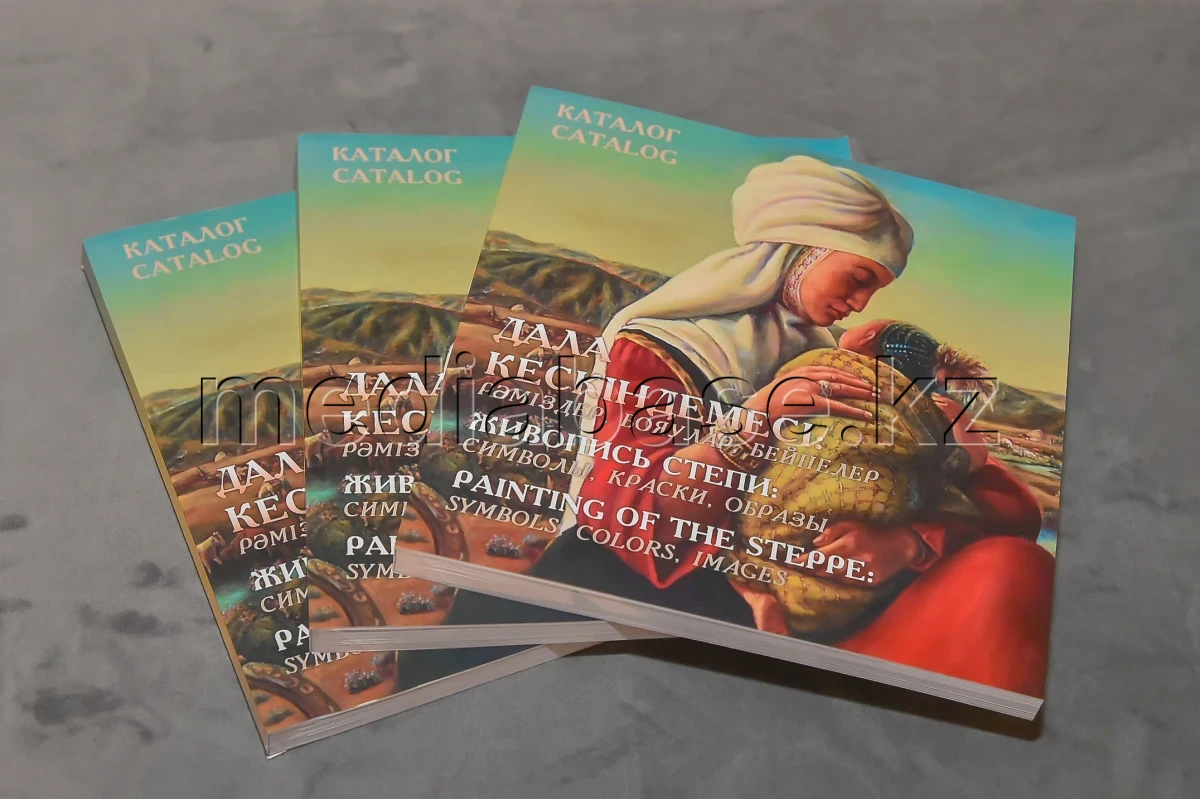 Ұлттық музейге 10 жыл: Қазақстандық суретшілердің туындылар жинағы жарық көрді - фото 1