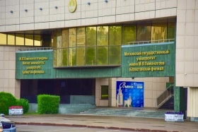 test_ru - фото 12