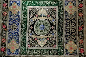 Астанада өзбек өнерінің көрмесі ашылды - фото 23