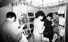 ҚазАқпарат тарихы: Жұмыс күні - фото 14