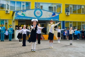 ҚР Оқу-ағарту министрі Ғани Бейсембаев Қазақстан халқын Білім күнімен құттықтады. - фото 6