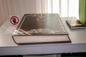 Семейдегі Абай мұражайы - фото 3