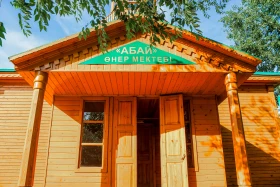 Семейдегі Абай мұражайы - фото 21