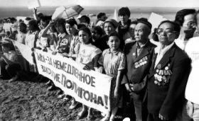 1991 жылғы митинг кезінде Невада-Семей - фото 4