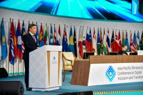 Олжас Бектенов БҰҰ Цифрлық шешімдер орталығын Қазақстанда ашуды ұсынды - фото 11