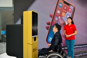 Олжас Бектенов БҰҰ Цифрлық шешімдер орталығын Қазақстанда ашуды ұсынды - фото 32