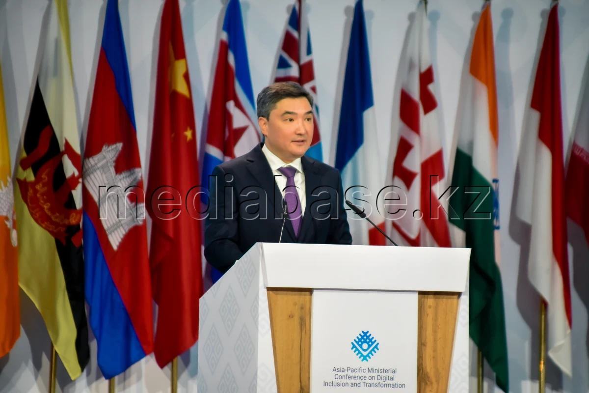 Олжас Бектенов БҰҰ Цифрлық шешімдер орталығын Қазақстанда ашуды ұсынды - фото 1