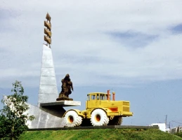 Город Целиноград - фото 1