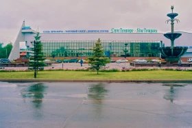 Астана в начале 2000х годов - фото 11