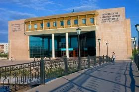 Первый облик Астаны - фото 19