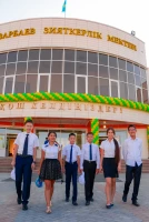 Астана қаласындағы білім беру нысандары - фото 12