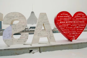 Қарлы Астана - фото 7