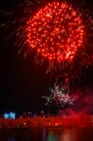 A salute to the Republic was launched in honor of Astana - photo 7