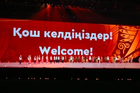 В Астане стартовала церемония открытия V Всемирных игр кочевников - фото 6