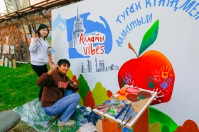 Алматы қаласның туған күніне орай «Кiтап fest» фестивалі өтті - фото 3