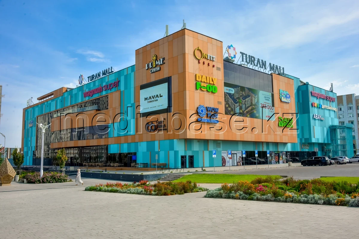 Қызылорда облысы арал ауданы сексеуіл кенті