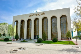 Modern Turkestan - photo 13